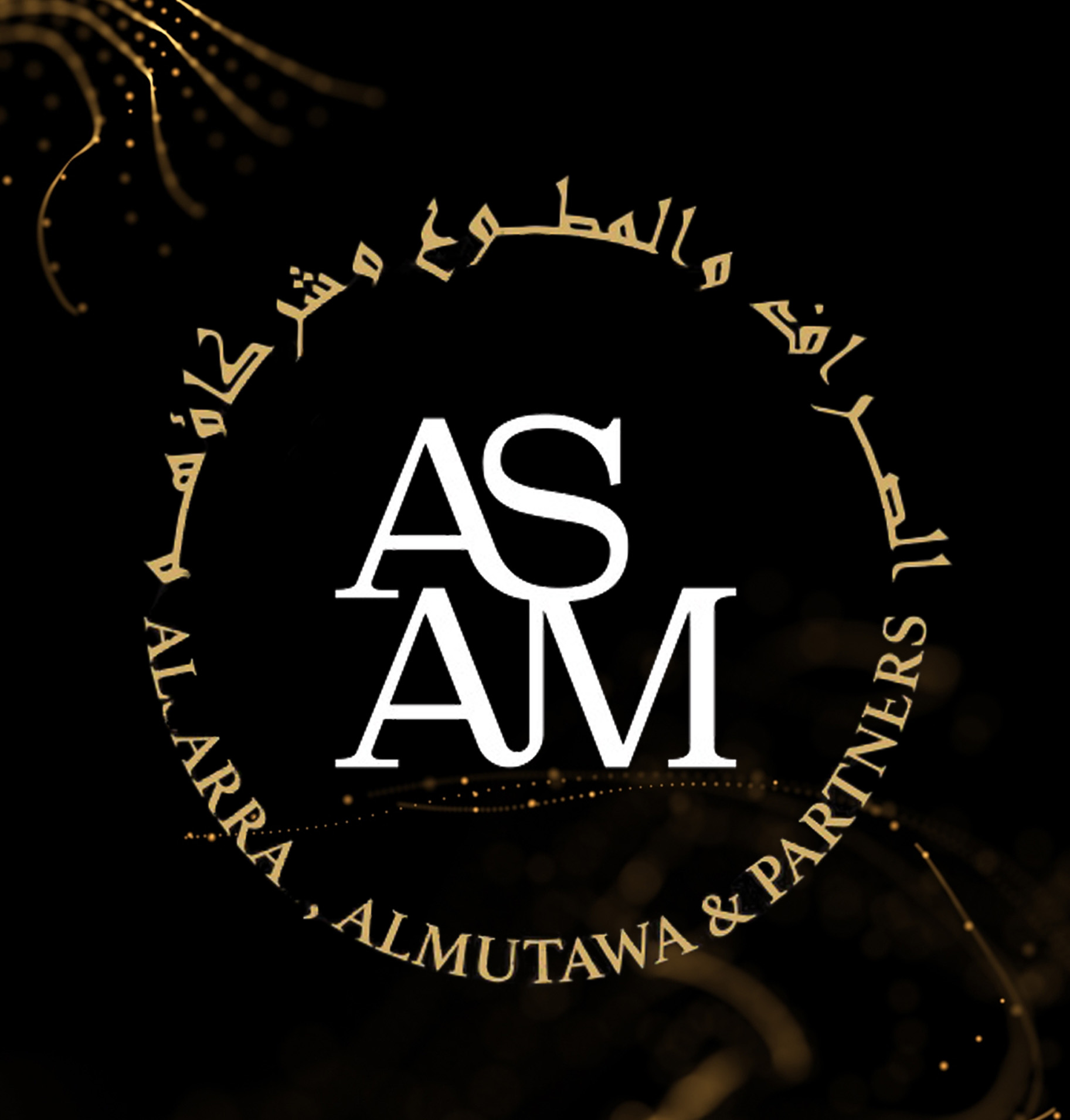 Logo for ASAM Legal — bold white “AS AM” centered within a circular frame of gold Arabic and English text on a sleek black background.