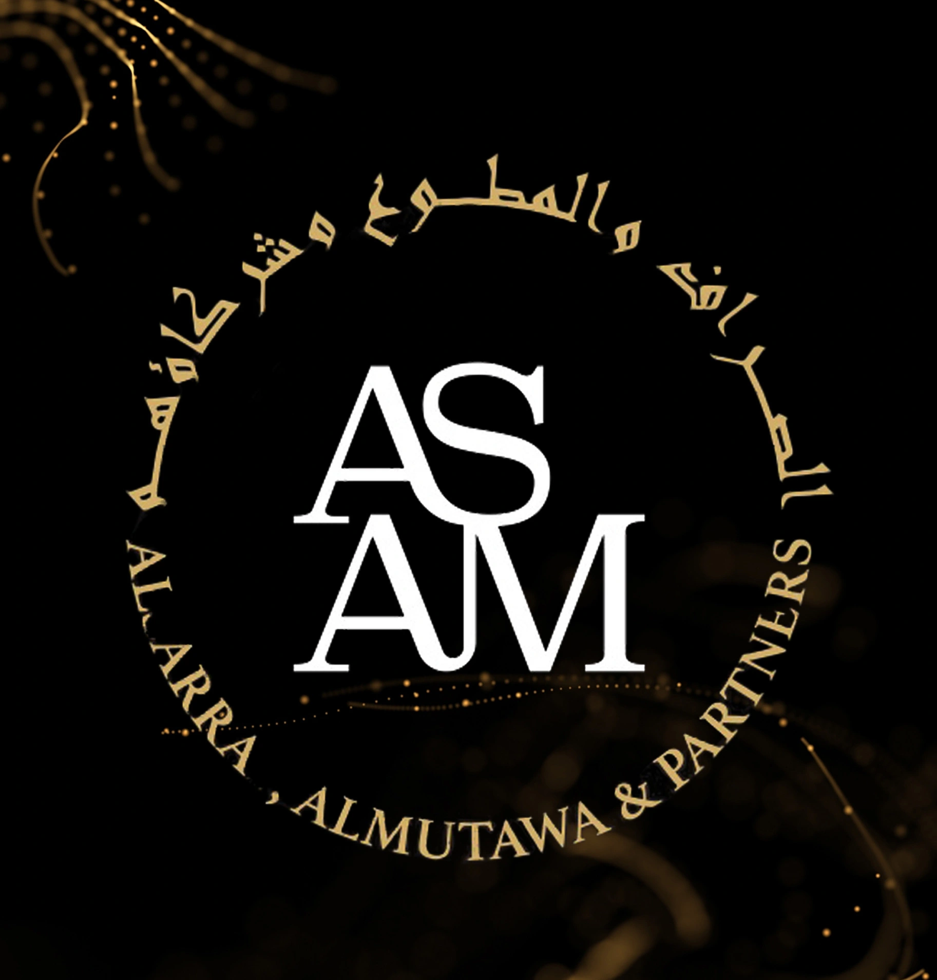 Logo of ASAM Legal, featuring the initials “ASAM” in white on a black background, encircled by gold Arabic and English text reading “Al Arraj, Almutawa & Partners,” with elegant gold accents.