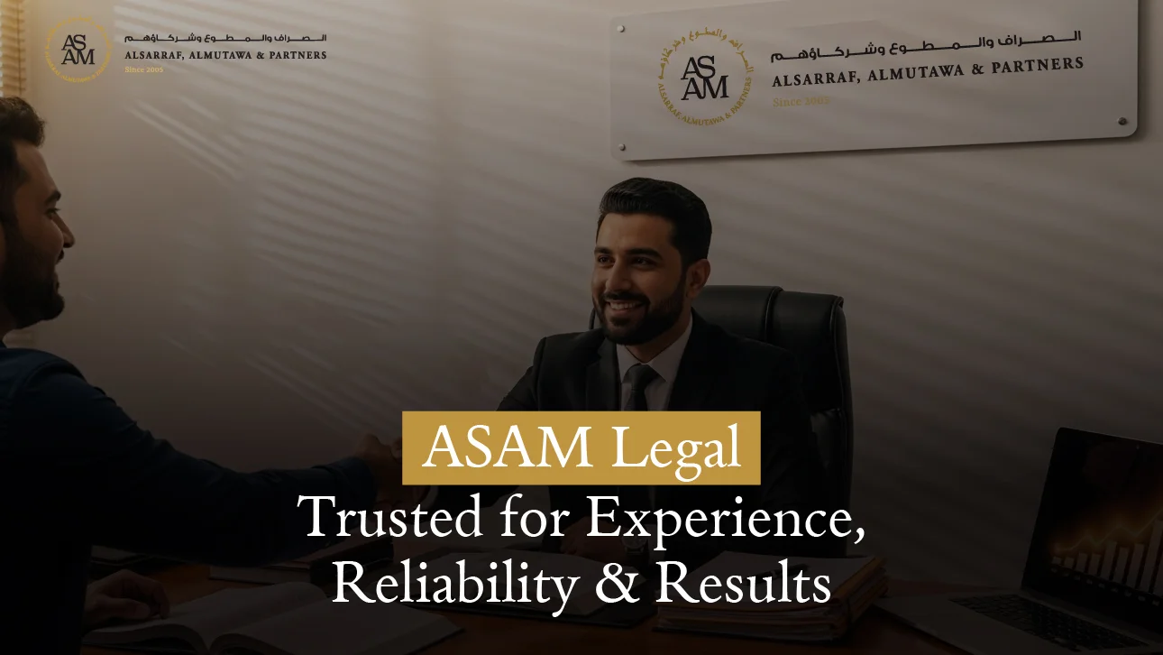 ASAM Legal office in Kuwait — experienced attorneys providing trusted legal attorney services Kuwait with proven results and client satisfaction.