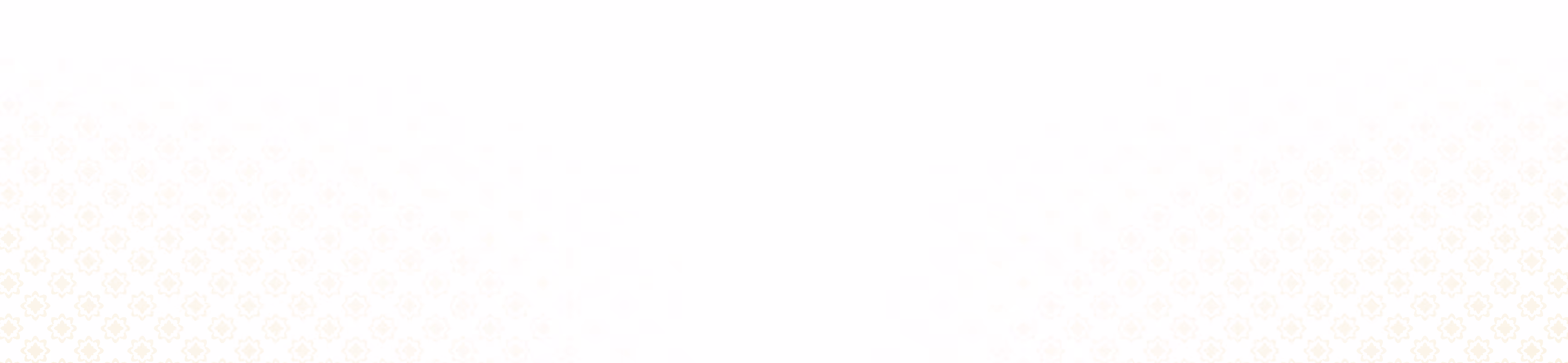 White background with a subtle pattern of pale beige floral and star-shaped motifs fading towards the centre.