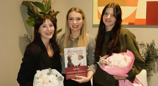 Послуга "Навчання" від Infeedia