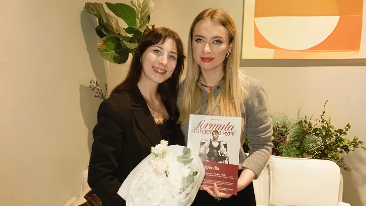 Послуга Навчання «Formula Таргет з 0» від Infeedia