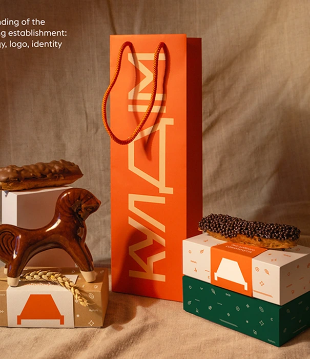 Brand Promotion Digital Idea