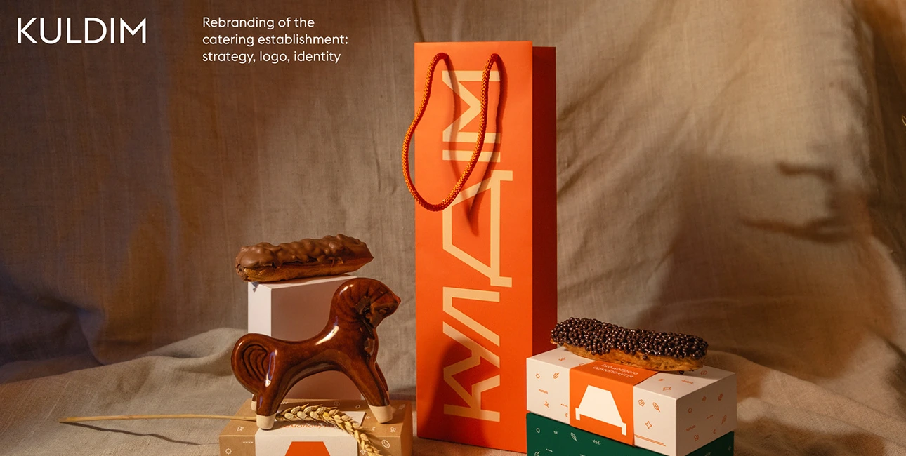 Brand Promotion Digital Idea