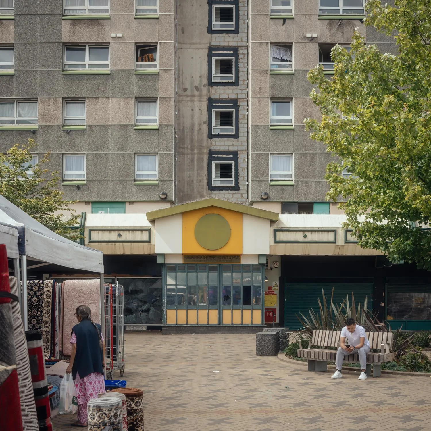 Photo of the building's entrance. By Office S&M, RIBA Chartered Architectural Practice in London.