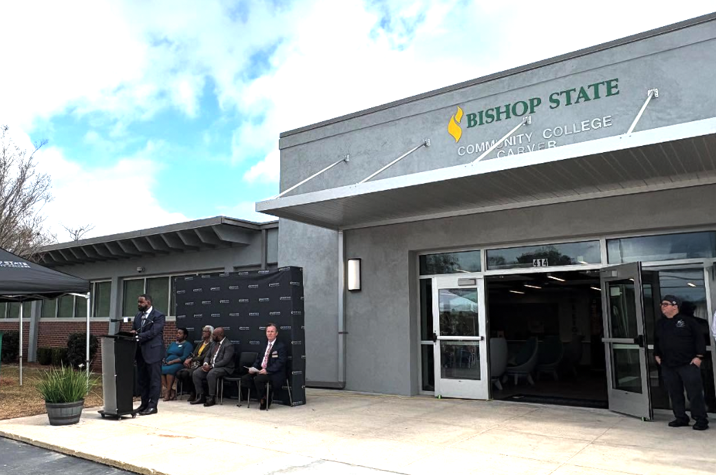 Bishop State Community College – Carver Campus
