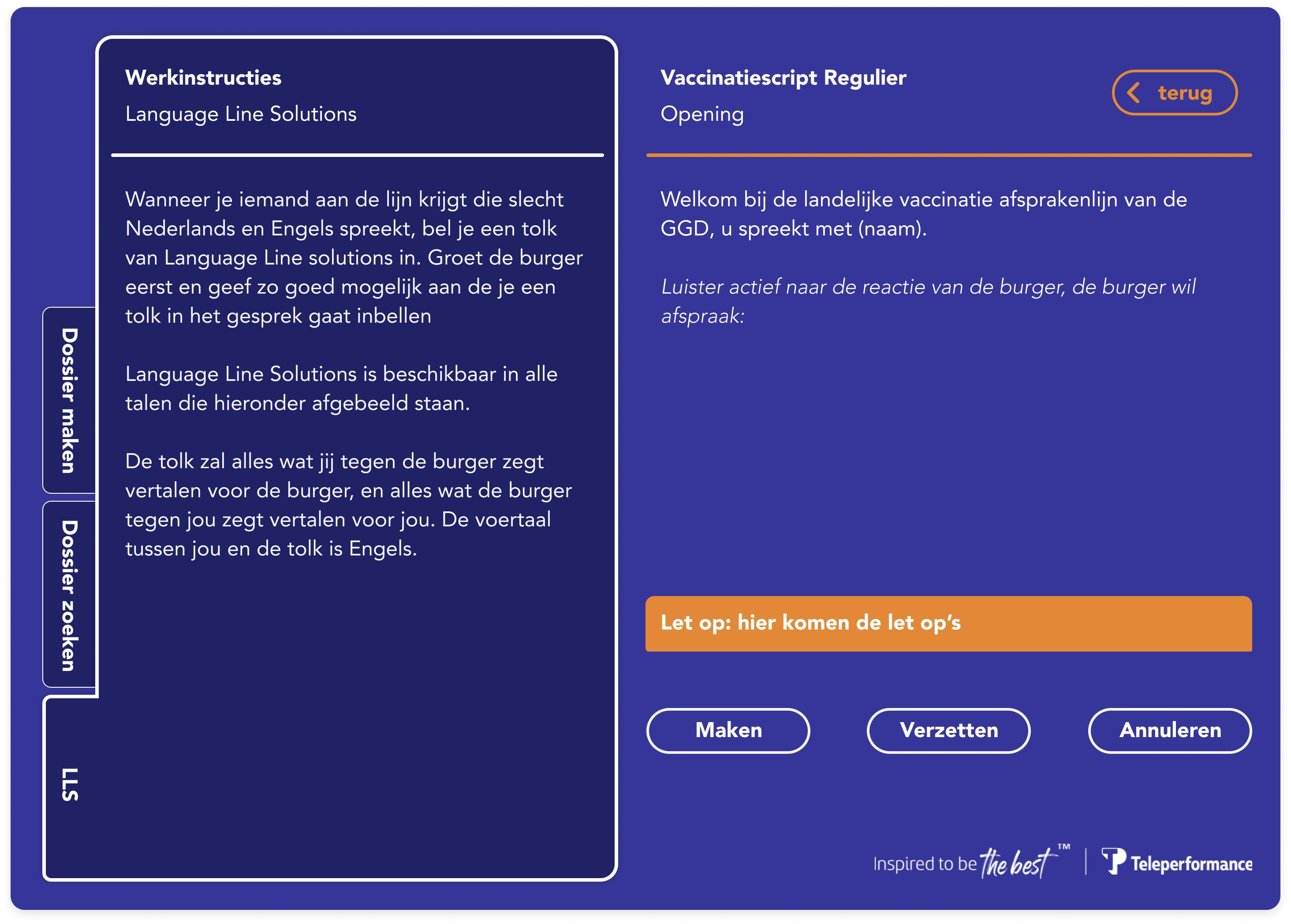 an interactive call script for the National Health Association. On the left you see instructions, and on the right side you can see what you have to ask or say to the other person on the phone