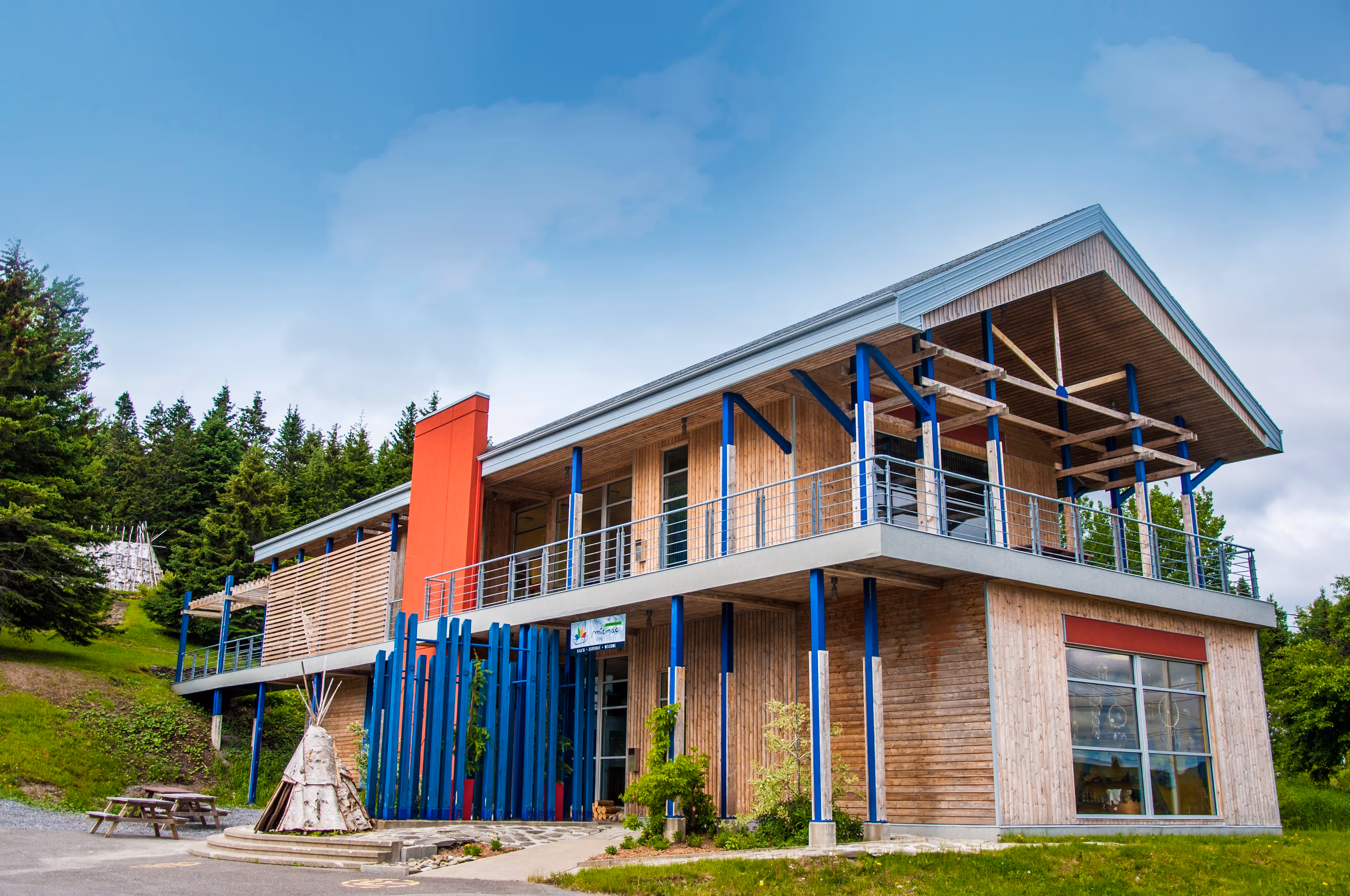 Site d’interprétation Mi’gmaq de Gespeg 