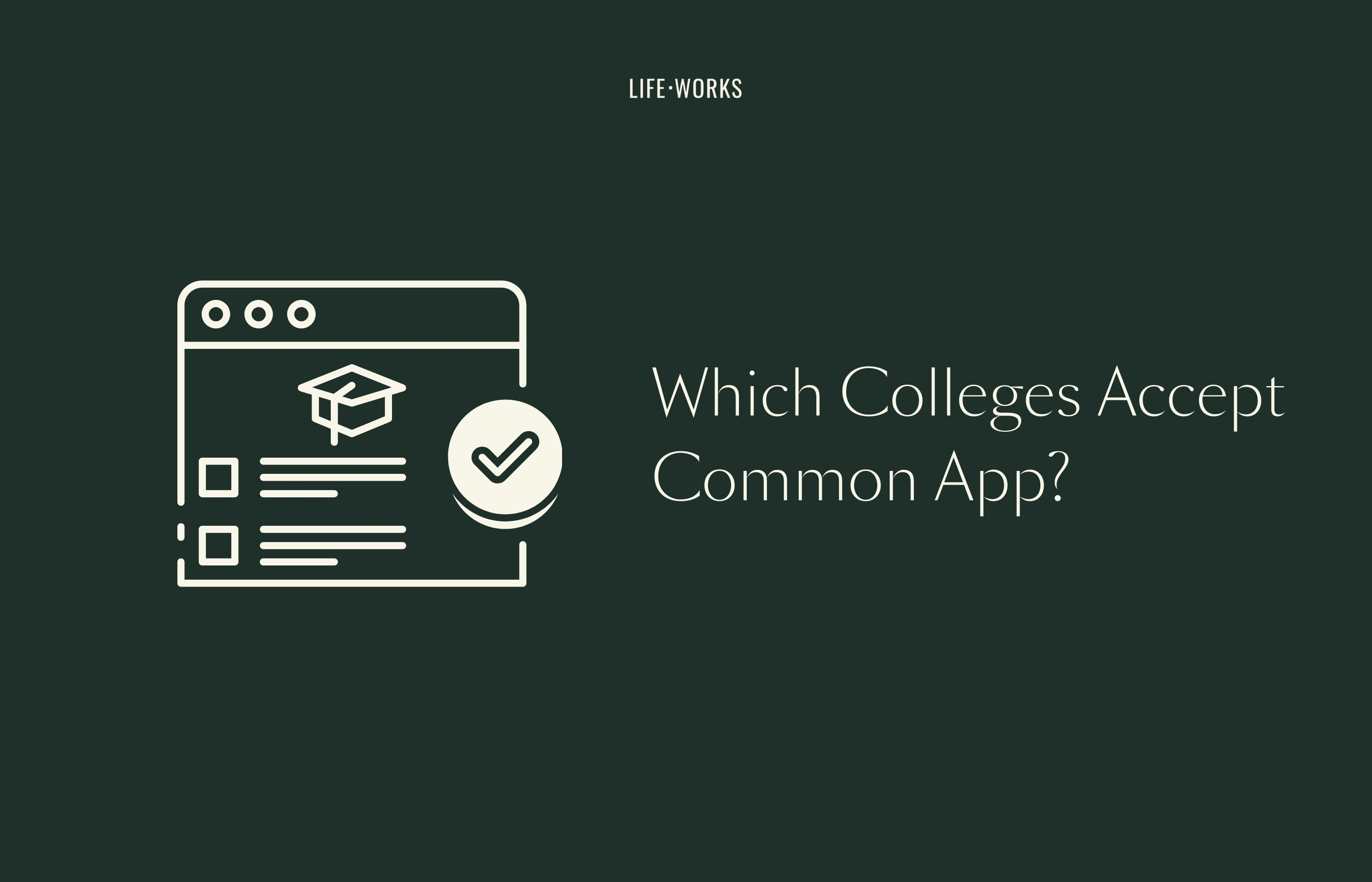 colleges-that-accept-common-app