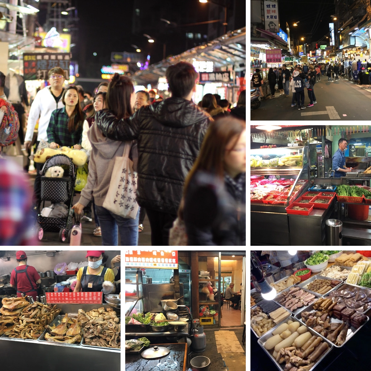 Collage of photos taken at a Taiwanese night market showing crowded streets, illuminated food stalls, vendors preparing dishes, and displays of cooked meats, vegetables, and ingredients under bright lights.