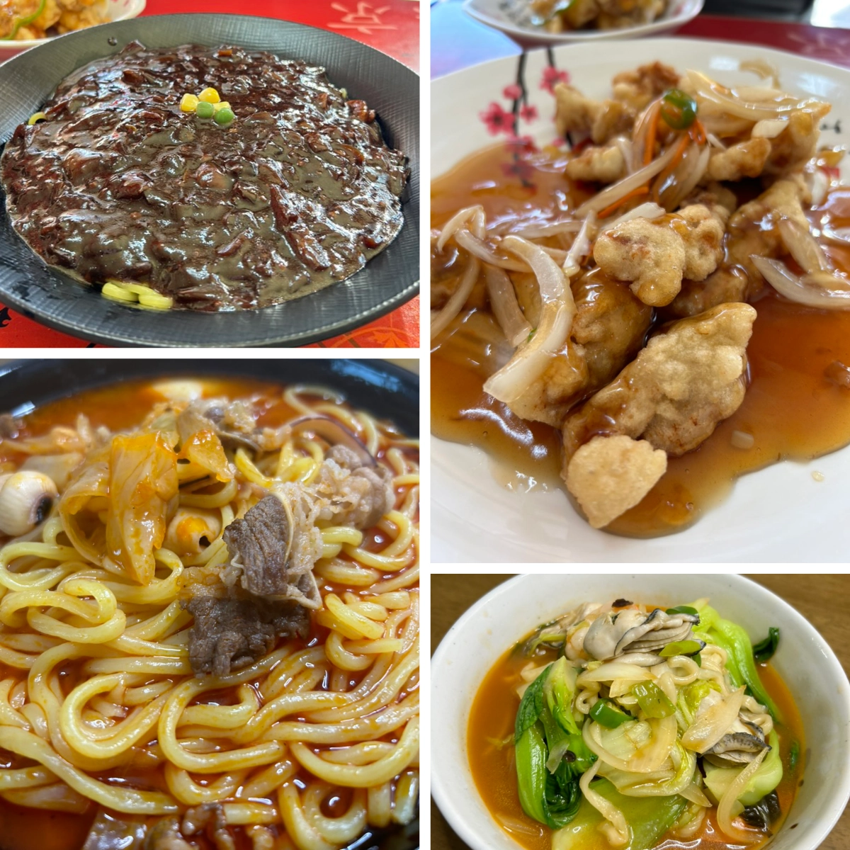 Collage of Korean-Chinese dishes including a plate of black bean noodles (jjajangmyeon), a bowl of spicy seafood noodle soup (jjamppong), sweet-and-sour pork with onions in glossy sauce, and stir-fried vegetables in light broth.