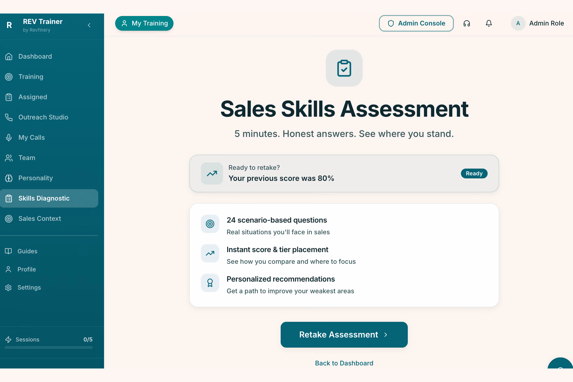 Skills Diagnostic screen