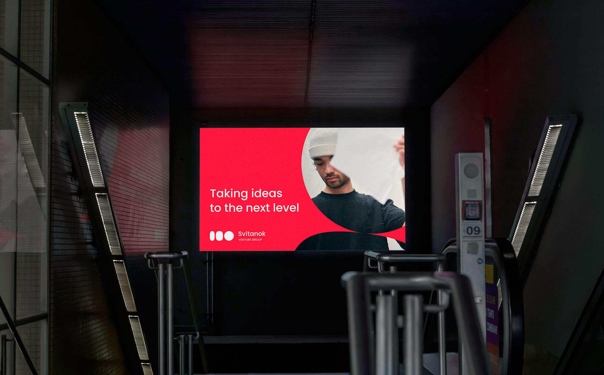 Metro Banner Mockup for Svitanok Venture Group 