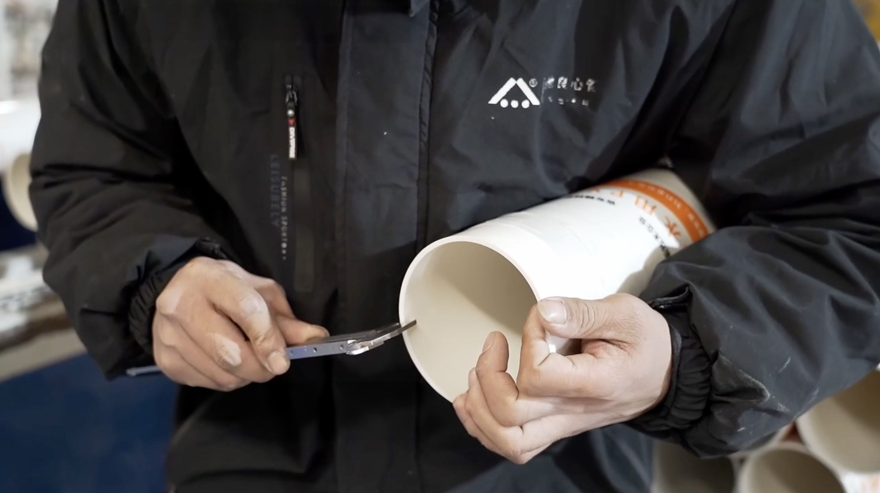 Quality Inspection