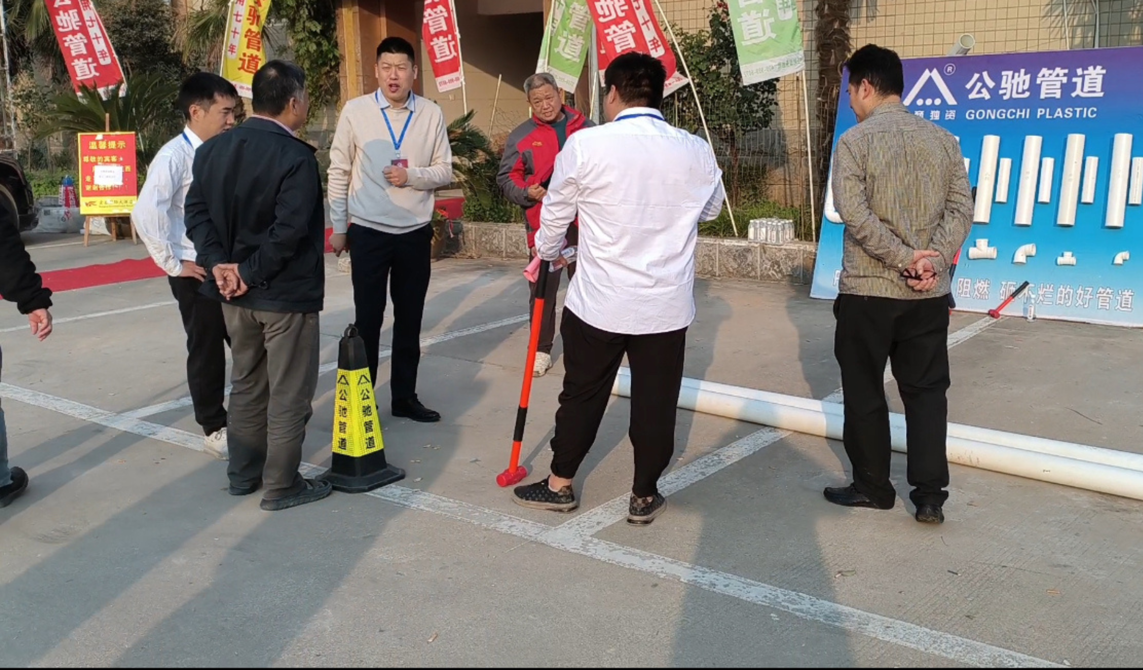 Gongchi Plastic outdoor pipe strength test Taikang 2025