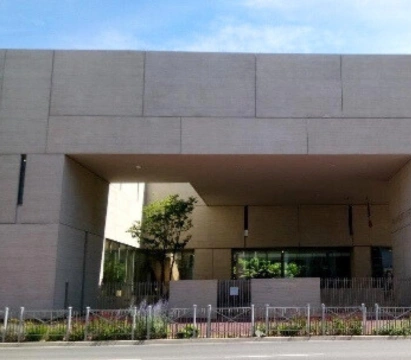 Tribunal de police & correctionnel