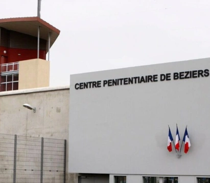 Exécution et aménagement des peines