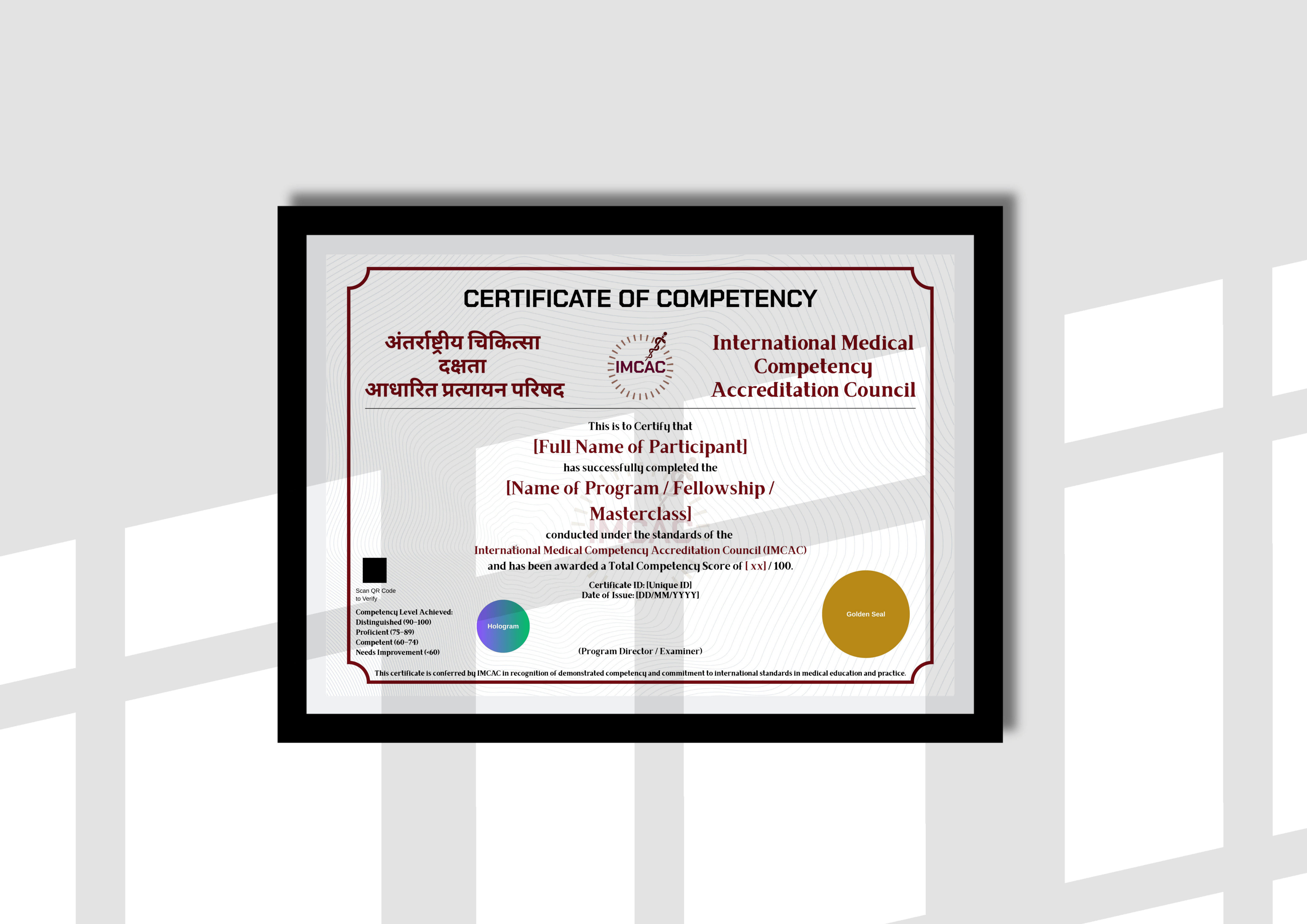 IMCAC competency based Board Certification