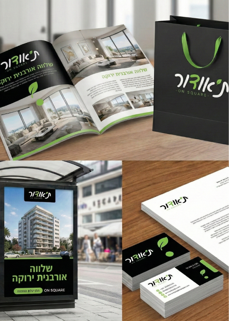 [background image] image of an urban cityscape (for a film production company)