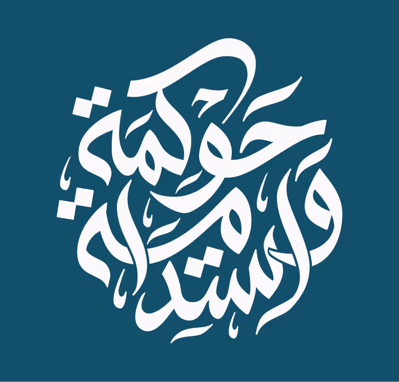 I designed and developed the official website for NIGSD (National Institute for Governance & Sustainable Development), a government authority in Egypt, creating a professional platform that reflects its role in governance, sustainability, and Egypt Vision 2030 initiatives.