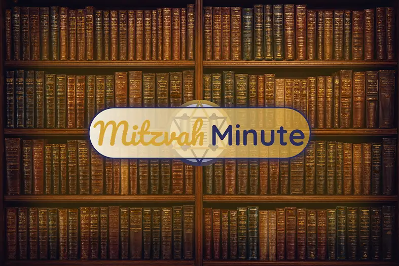 www.mitzvah-minute.com