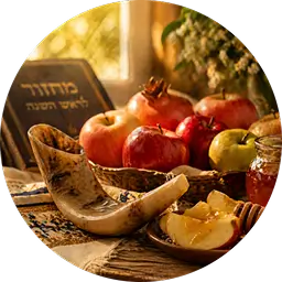 Rosh Hashanah
