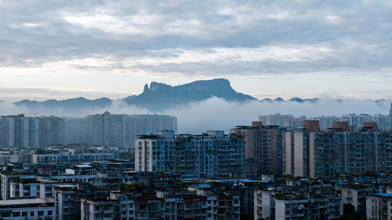 Vancouver skyline with mountains and dense housing.