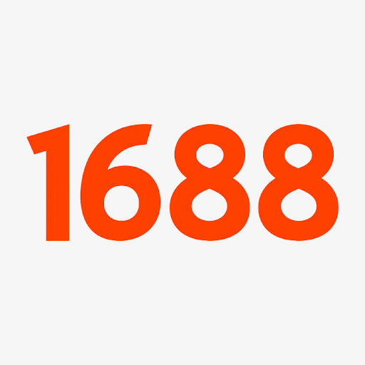 1688_logo