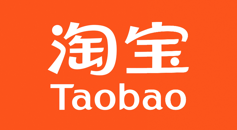taobao_logo