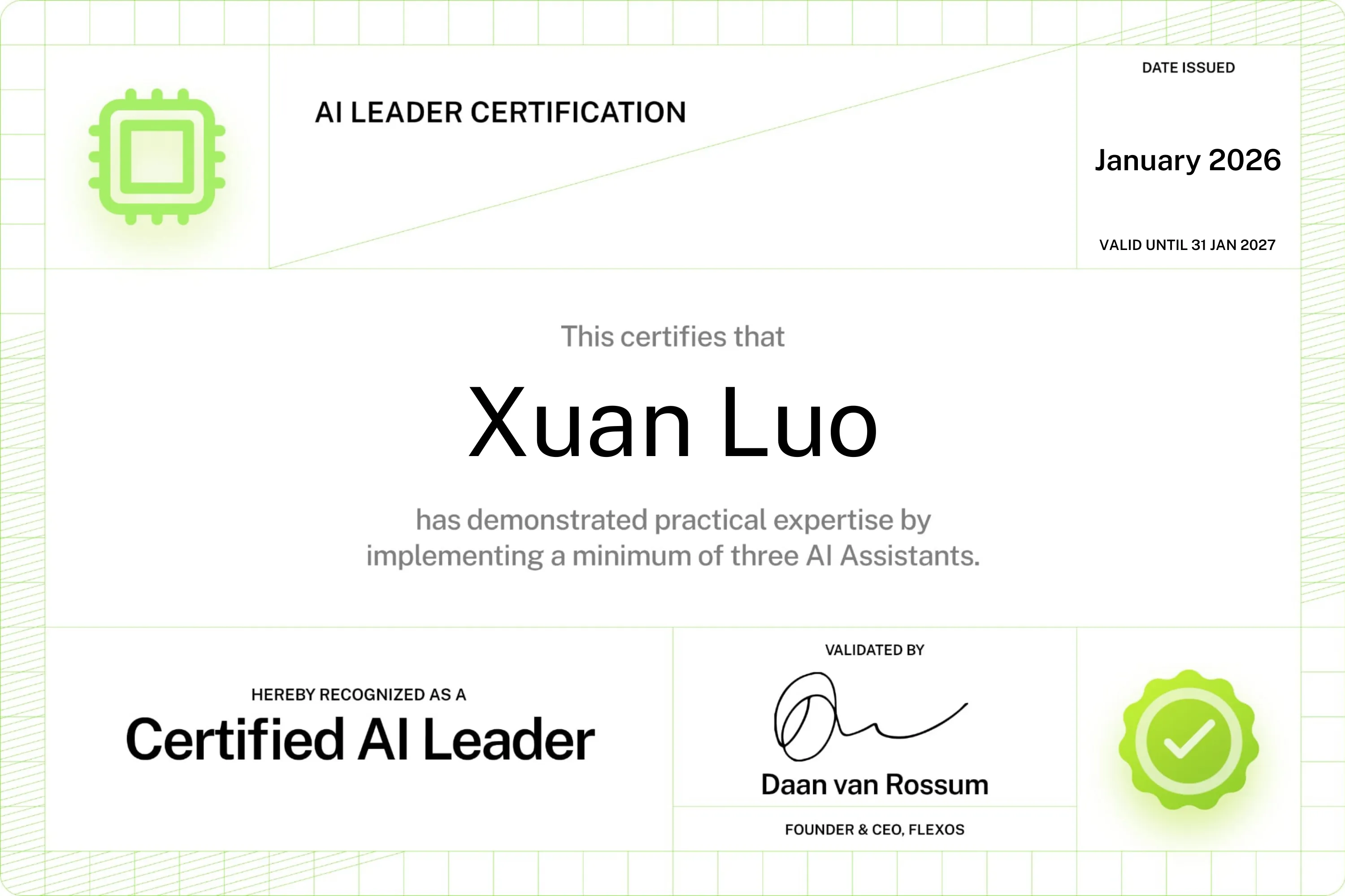Xuan Luo