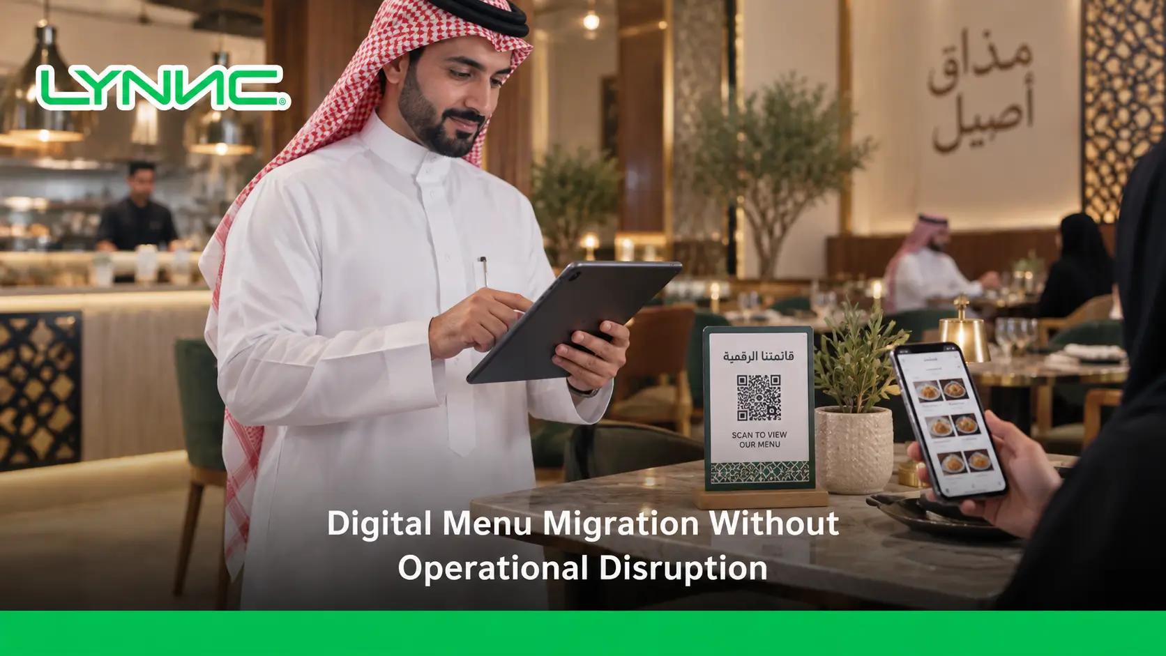 digital menu for restaurants