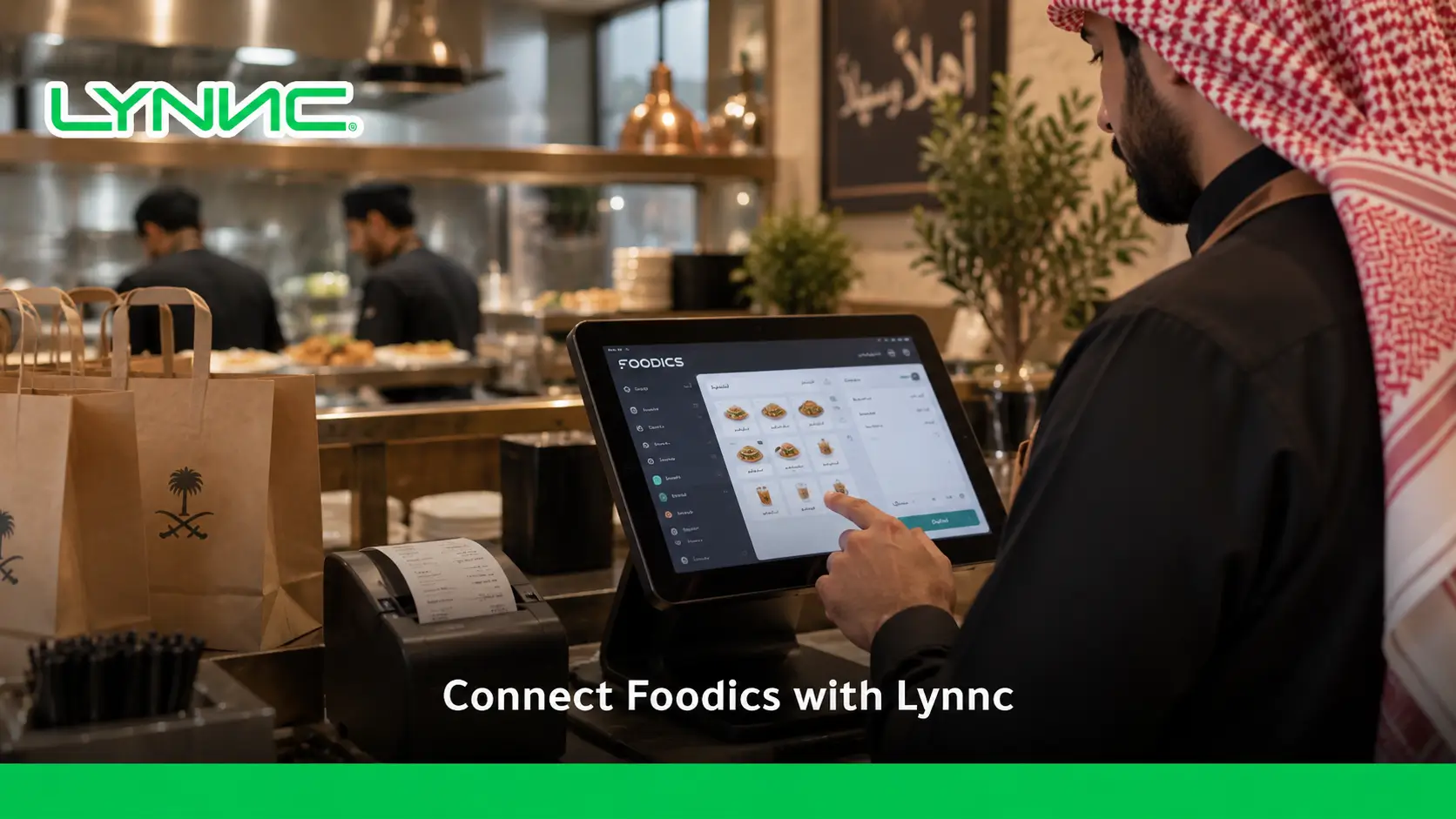 Connect Foodics with Lynnc