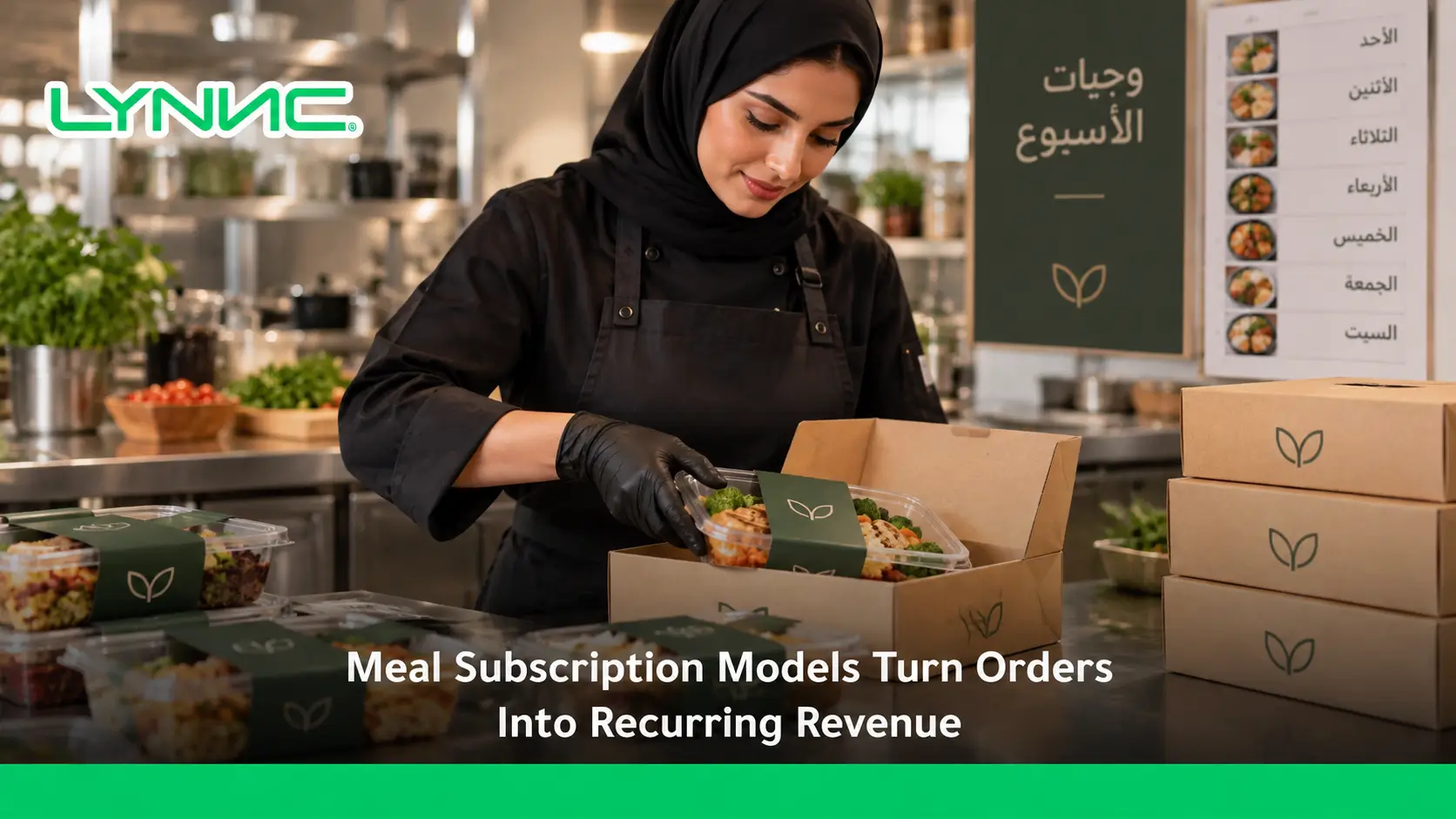 Monthly Meal Subscription: How Restaurants Build Recurring Revenue