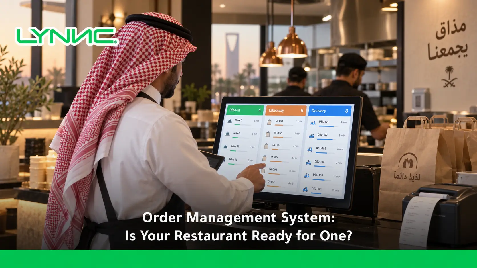 Restaurant Order Management System: Signs Your Business Needs One