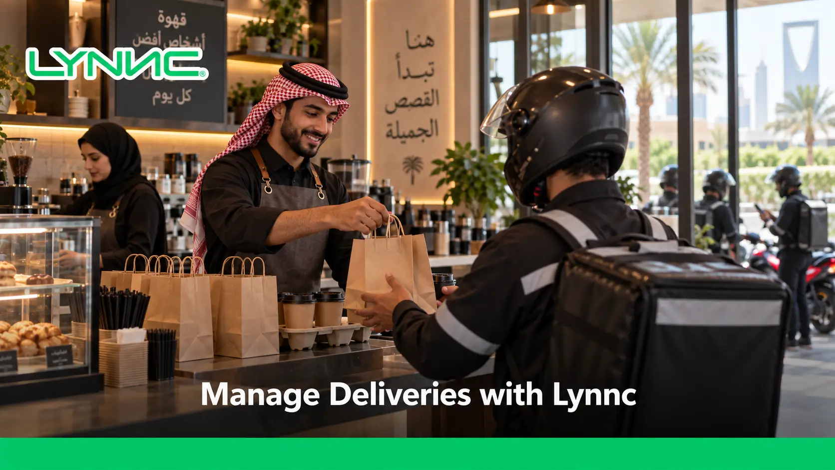 Manage Deliveries with Lynnc