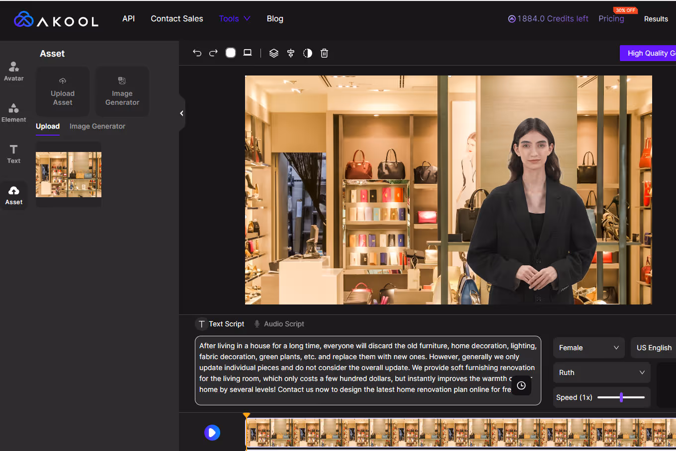 A screenshot of an AI generated avatar using Akool's background replacement tool