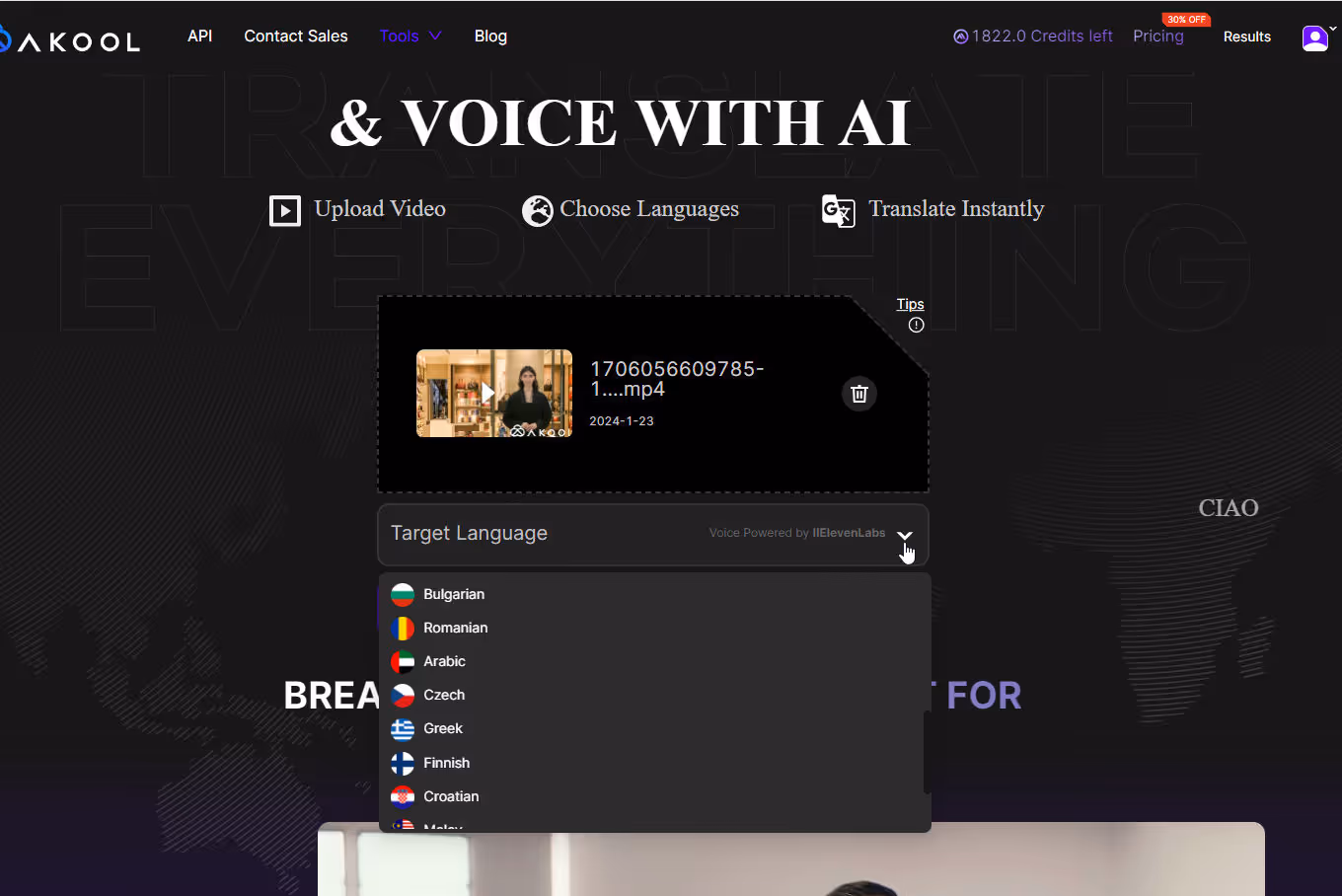 Akool's video translation tool contains a wider range of languages
