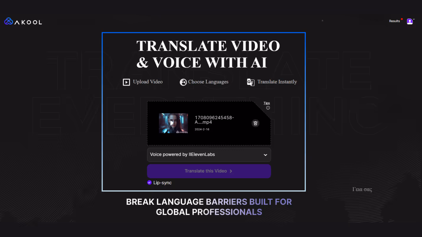 akool video translator tool showing upload video option
