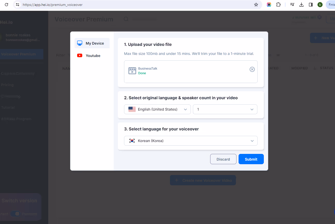 hei.io video upload option