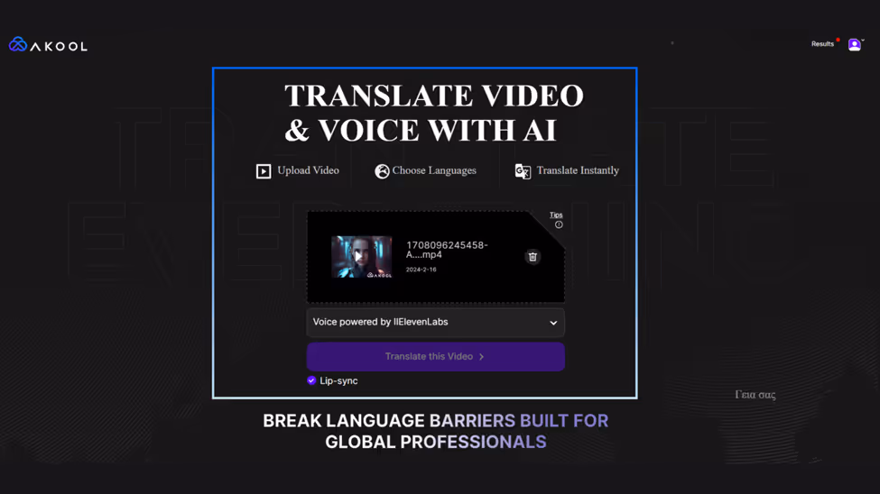 akool lip sync video translate tool