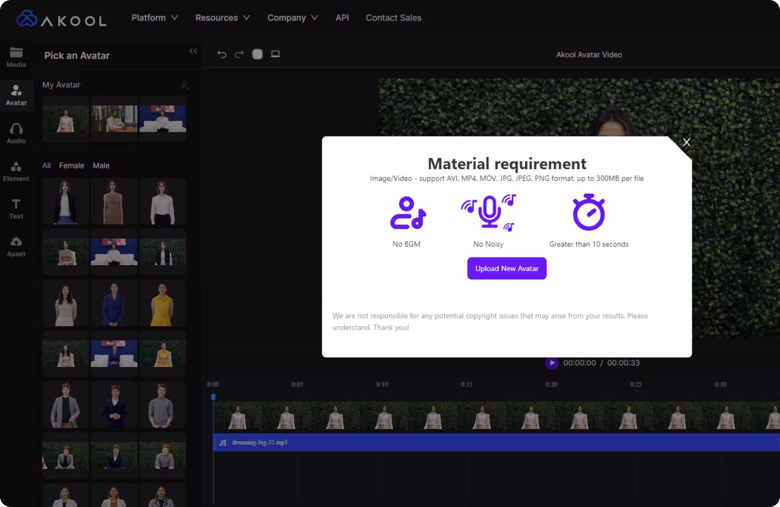 akool "upload new avatar" option