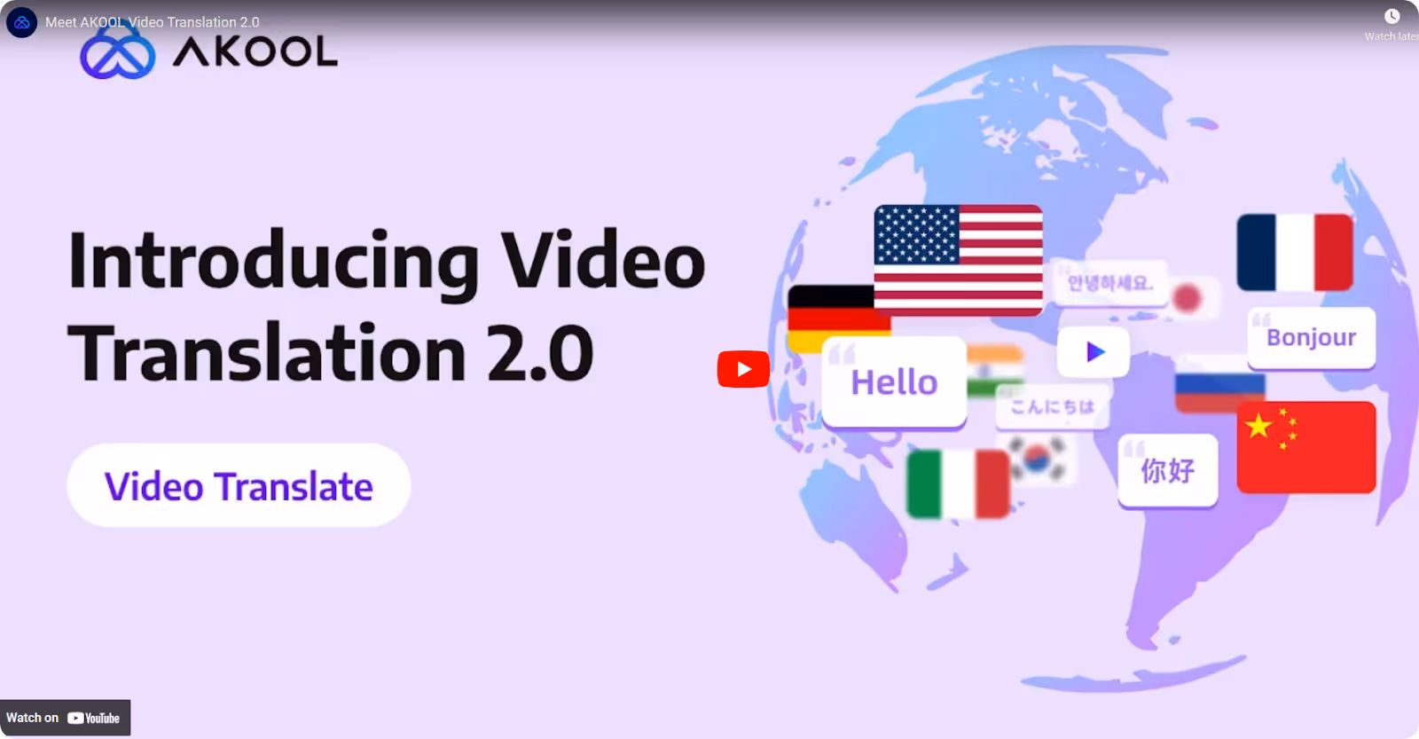 Customizing Training Videos with AKOOL's Video Translate Tool
