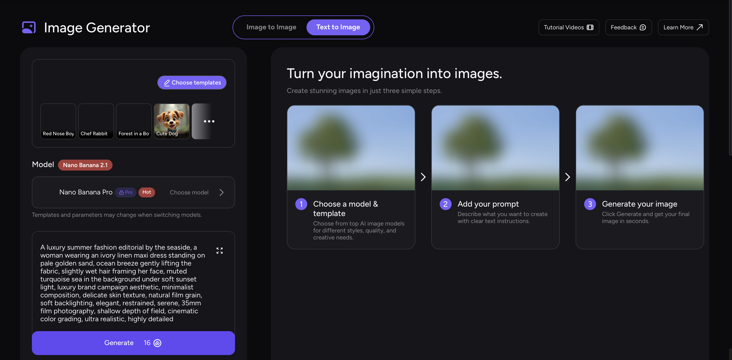 AKOOL Image Generator