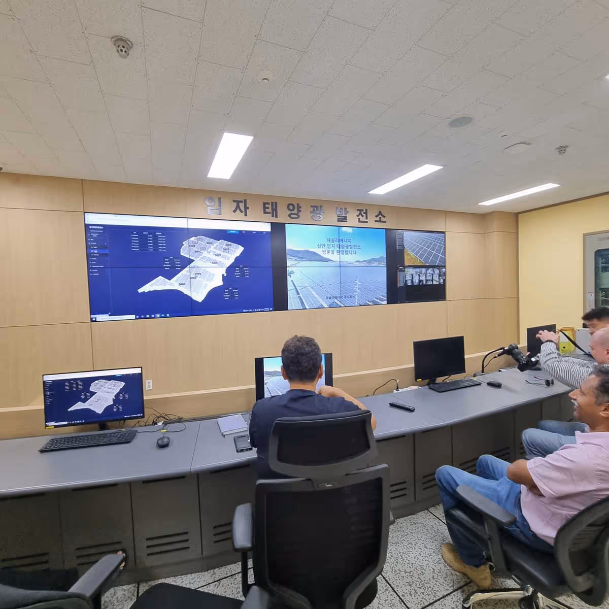 Peak Energy Asia Control Room