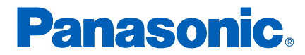Panasonic Logo
