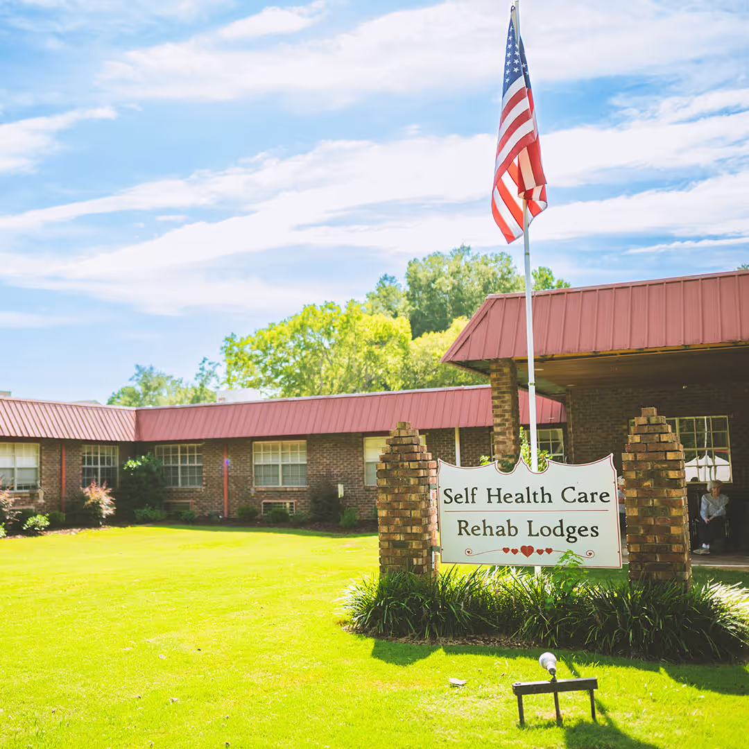 Self Skilled Nursing front entrance.