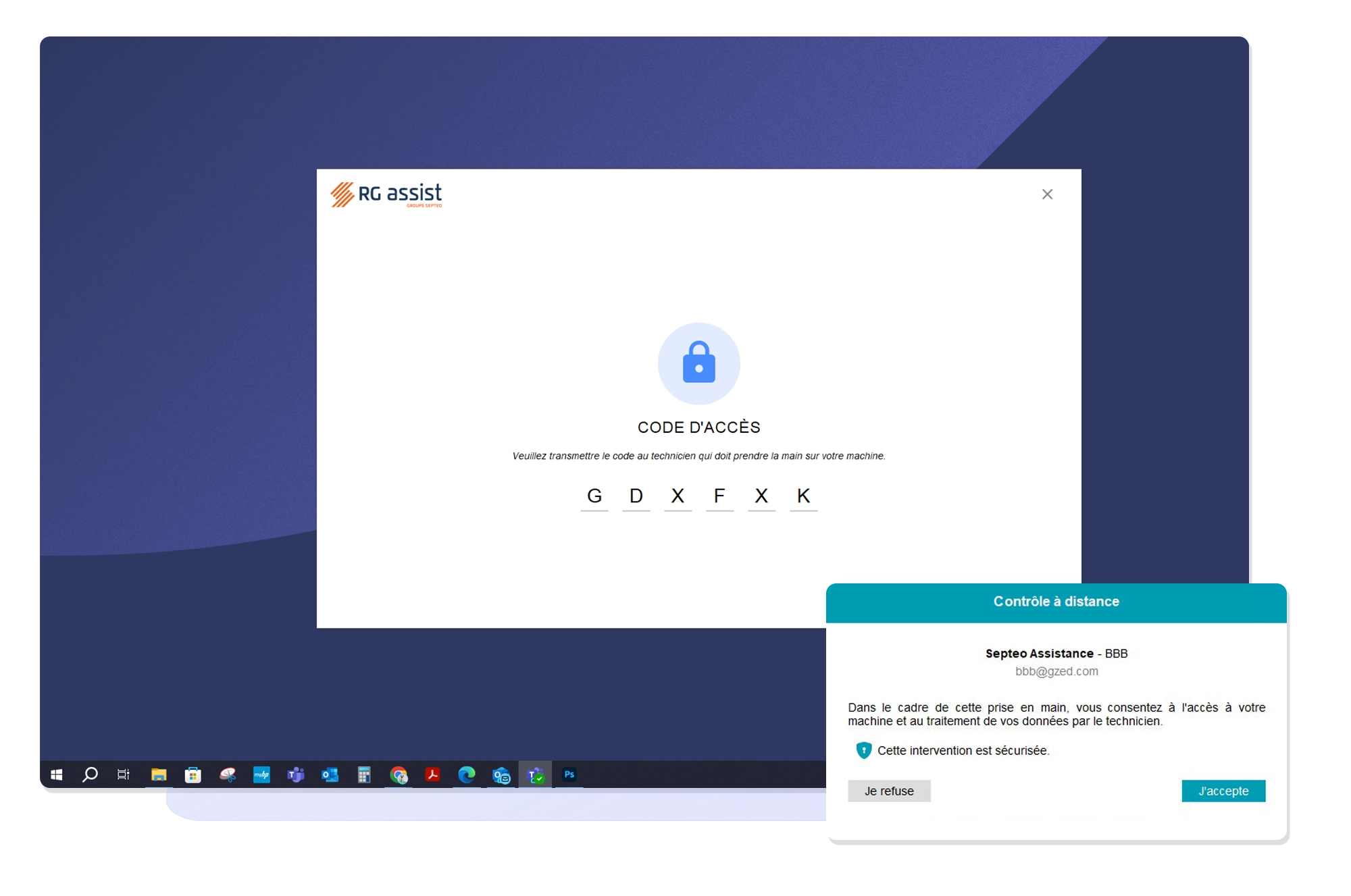 Connexion avec ou sans installation préalable