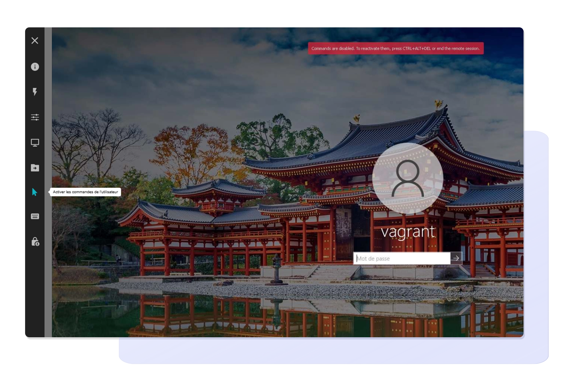 Blocage de la souris et du clavier à distance