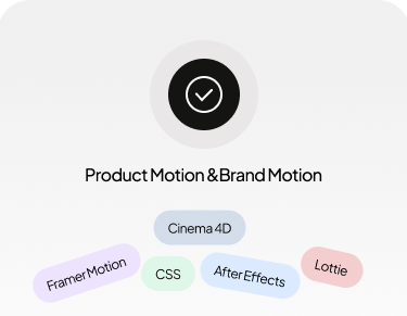 Circle with checkmark above text 'Product Motion & Brand Motion' and labels Cinema 4D, CSS, After Effects, Framer Motion.