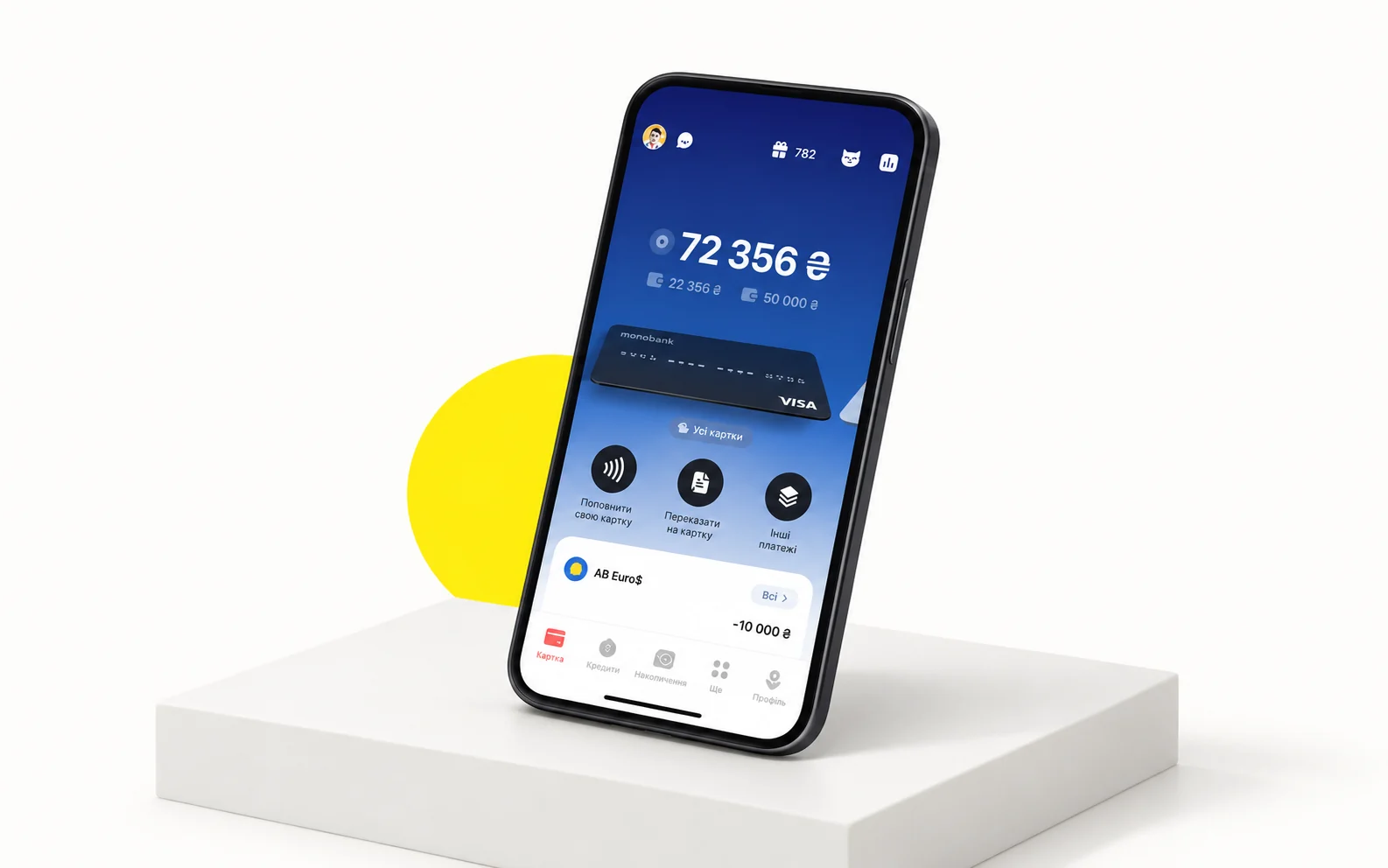 monobank mobile interface — Wolfpixel phone mockup monobank interface adapted into a charcoal phone mockup on a light studio background with a Wolfpixel yellow accent